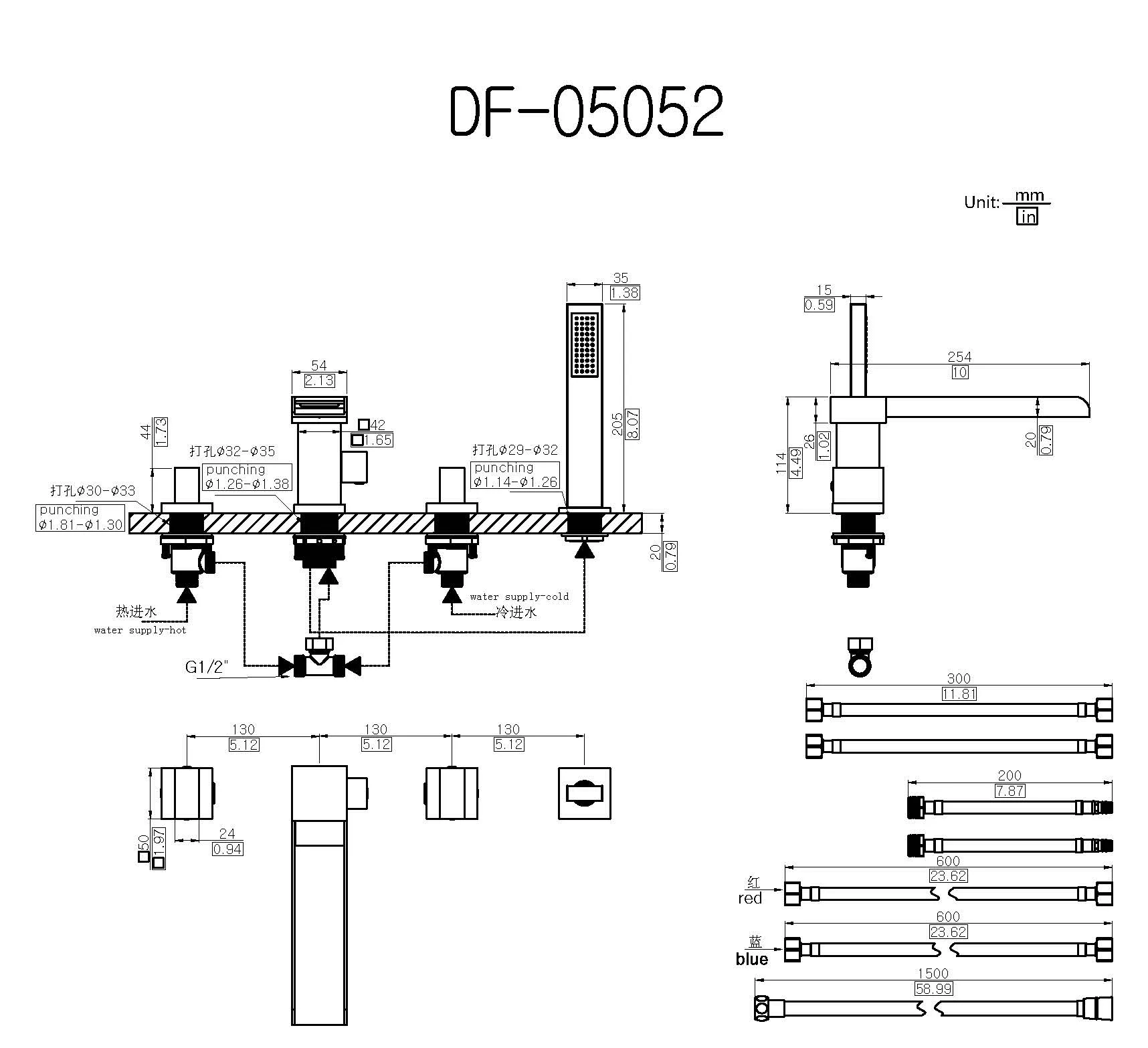 Deck Mounted Bathtub Mixer Faucet DF-05052 - Image 2